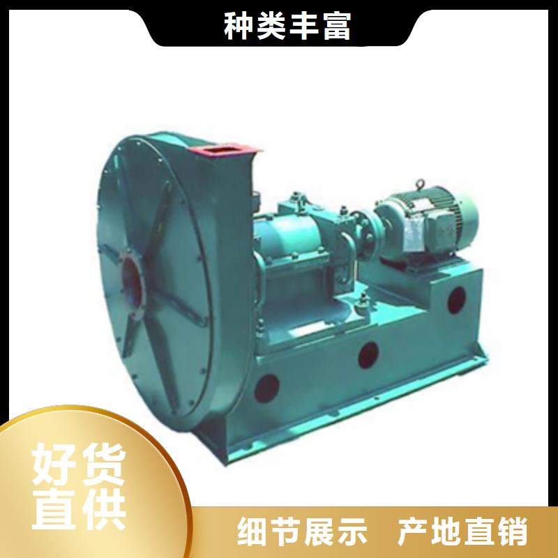 LFSR100返料風(fēng)機經(jīng)銷商2025實時更新(今日/新聞)防腐風(fēng)機