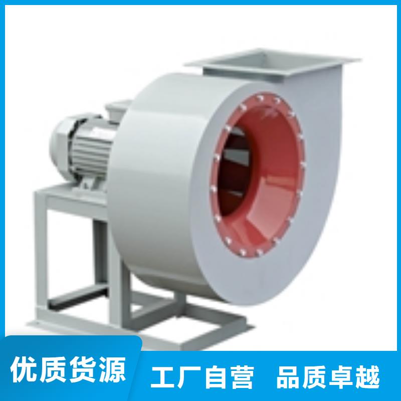 Y4-73NO28D氧化風機放心購2025實時更新今日行情一次風機