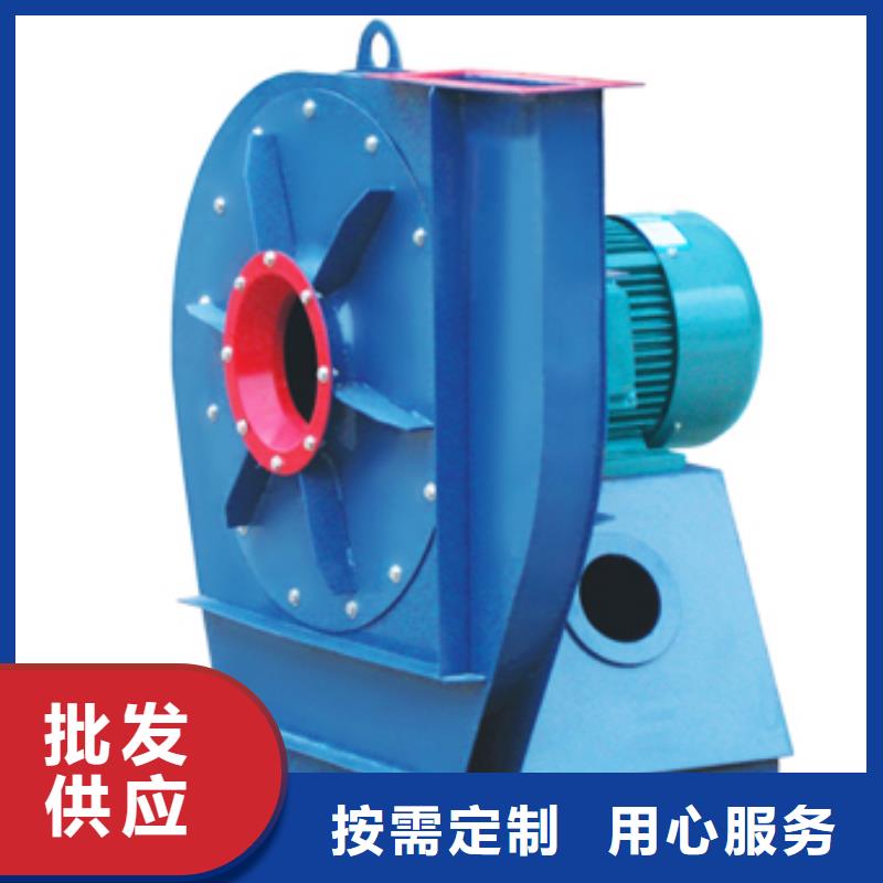 9-38型通風(fēng)機(jī)高壓風(fēng)機(jī)好廠家有擔(dān)當(dāng)(今日上榜:2025已更新),高壓鼓風(fēng)機(jī)