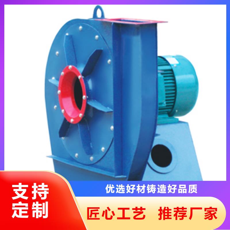 稀釋風機LFSR125精品選購(今日上榜:2025已更新),燃燒器專用風機