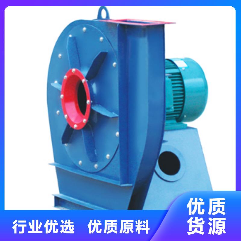 TX8-04化工行業(yè)專用風(fēng)機(jī)好貨直供2025已更新(今日/訪問)臨沂風(fēng)機(jī)