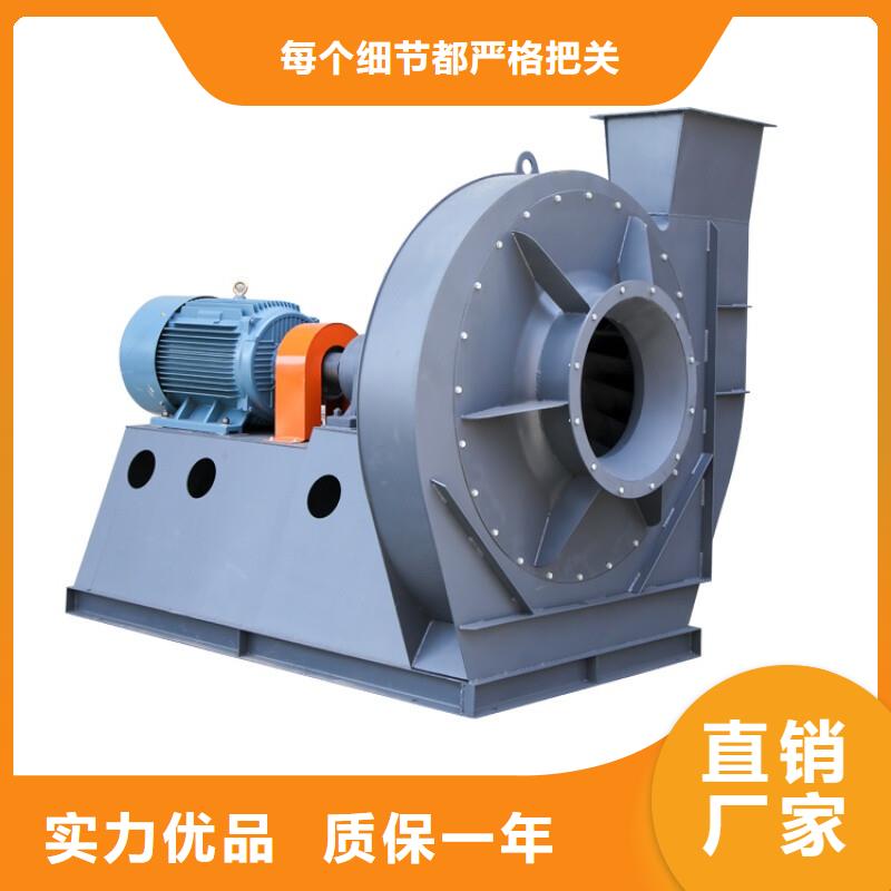 D45-51-1.4化工行業專用風機海量現貨(行內性價高,2025已更新)羅茨鼓風機