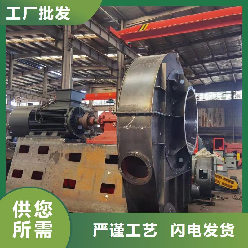 4-724C冷卻風機廠家2025已更新(今日/)塑料風機
