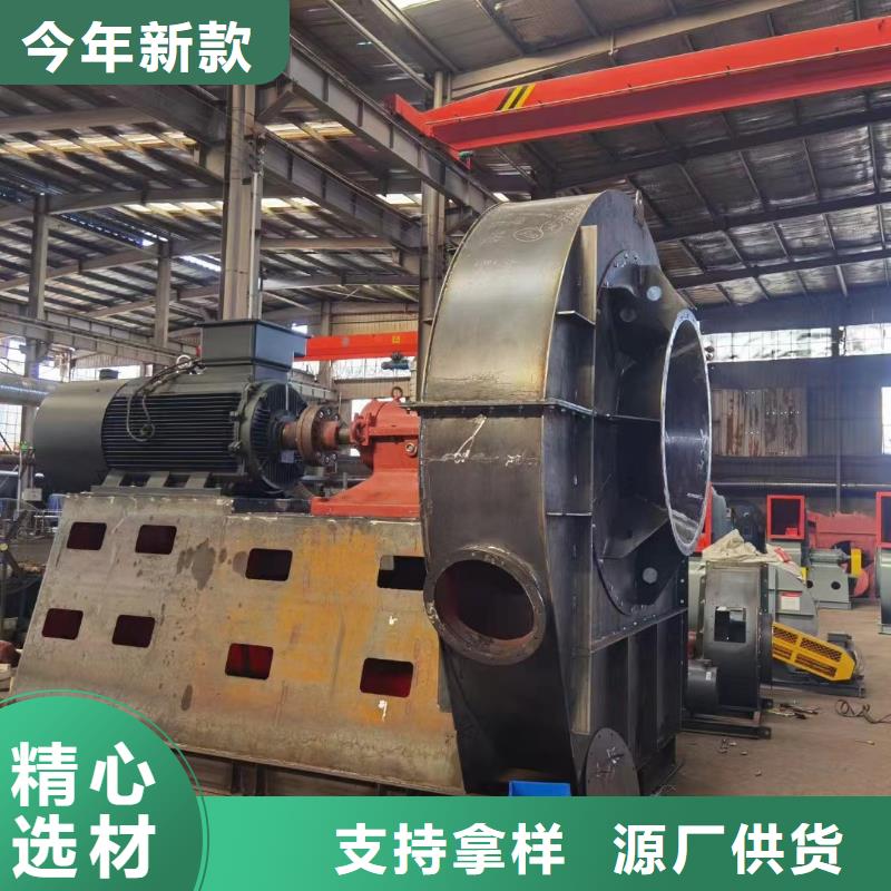 LFSR150多級(jí)離心鼓風(fēng)機(jī)精心打造2025已更新(今日/動(dòng)態(tài))山東鼓風(fēng)機(jī)