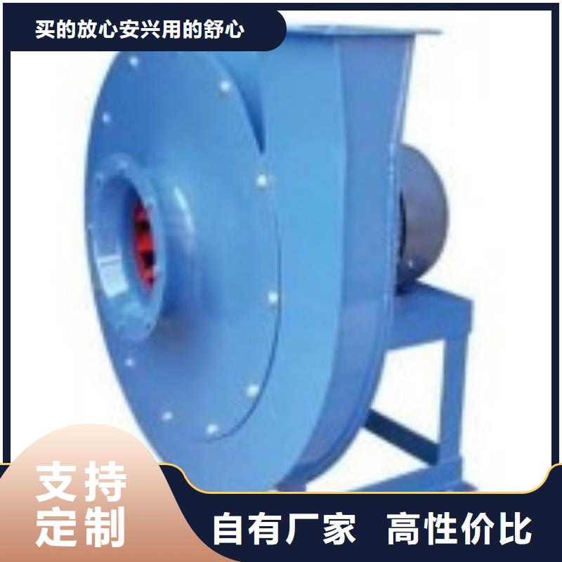 TX8-04电厂专用风机质量上乘2025实时更新(今日新闻)燃烧器专用风机