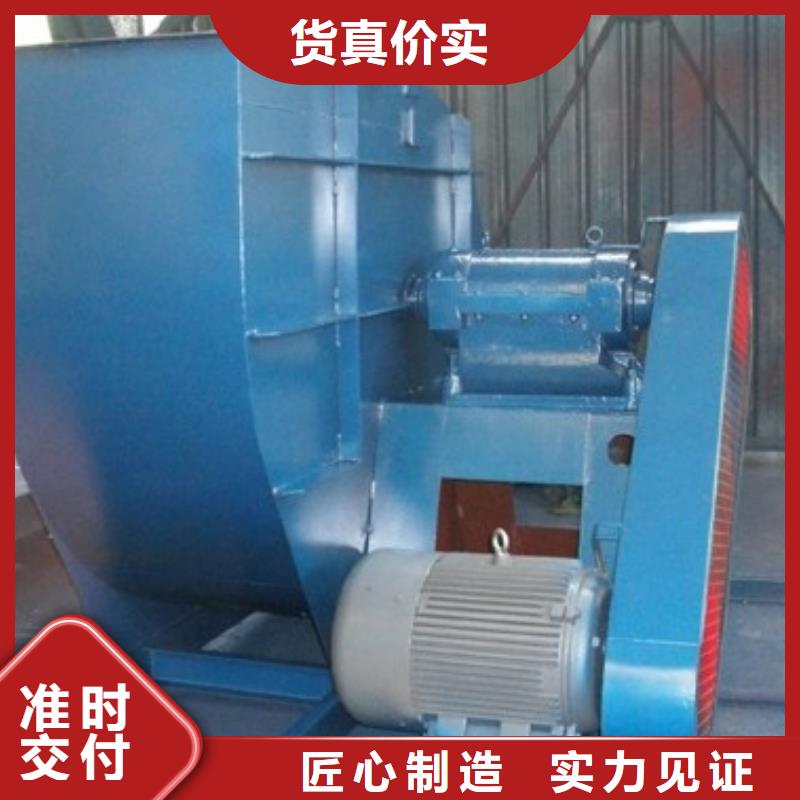 TX8-04化工行業(yè)專用風(fēng)機(jī)好貨直供2025已更新(今日/訪問)臨沂風(fēng)機(jī)