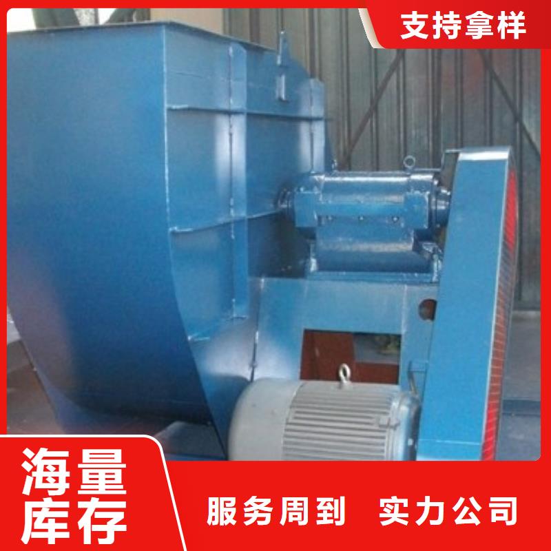 Y4-2*73NO28F增壓風(fēng)機(jī)按需2025已更新(今日/)干燥風(fēng)機(jī)
