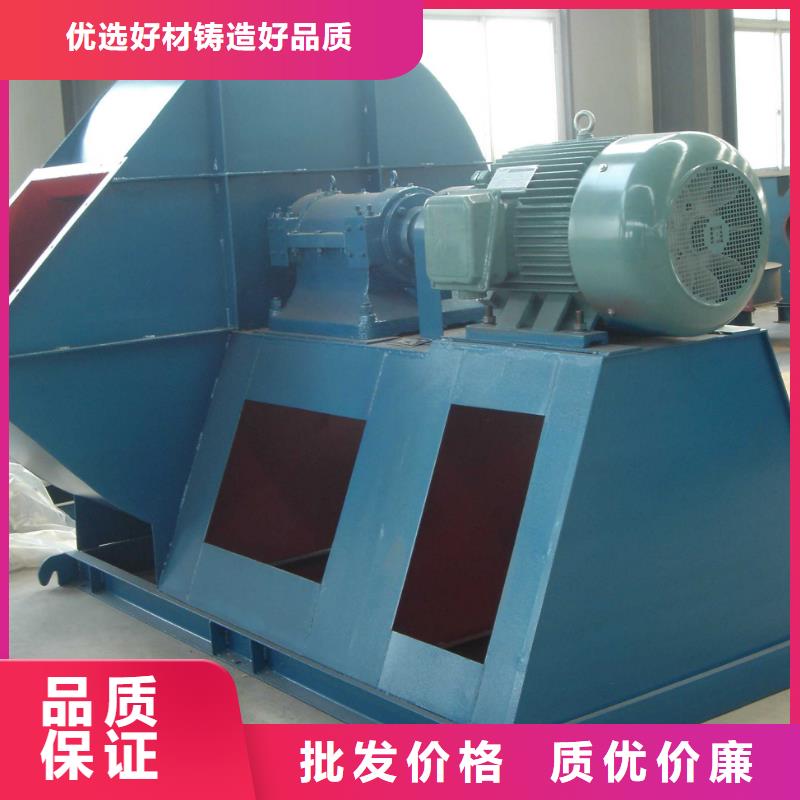 稀釋風機TX8-04廠家貨源穩(wěn)定2025已更新(今日/)硫化床鍋爐風機