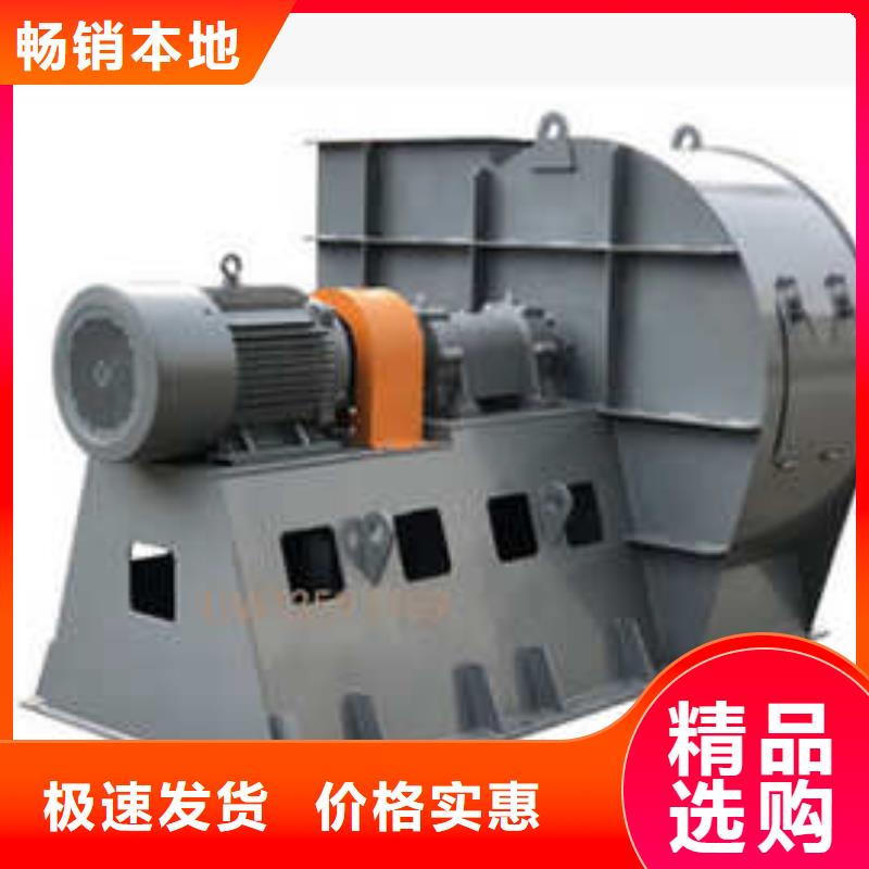 D100-51-1.4三葉羅茨鼓風機用心做好每一件產品2025已更新(今日/行情)山東臨沂風機