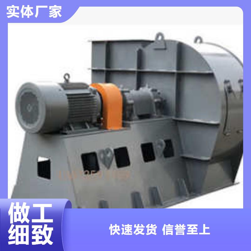 稀釋風機LFSR125精品選購(今日上榜:2025已更新),燃燒器專用風機
