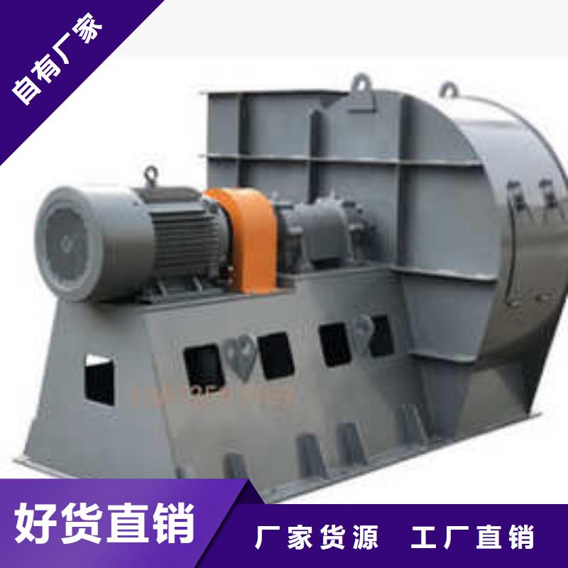 三葉羅茨鼓風(fēng)機(jī)D70-41-1.3品質(zhì)保障售后無憂2025實(shí)時(shí)更新(今日新聞)塑料風(fēng)機(jī)