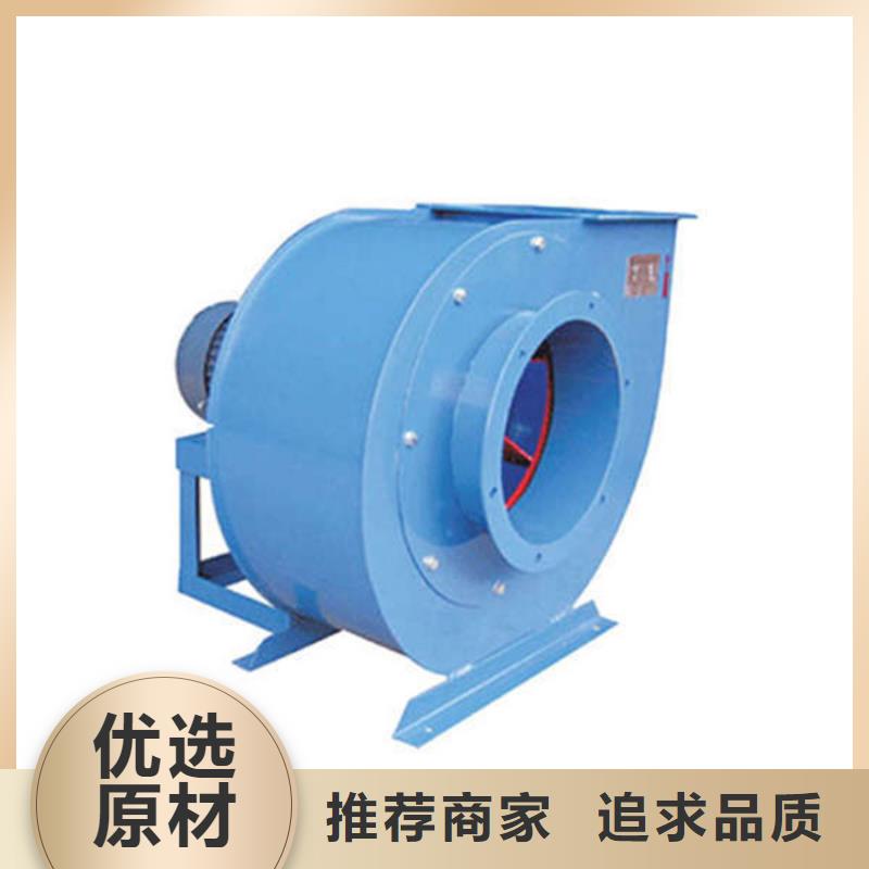 4-731D燃燒器專用風機從廠家買售后有保障(行內性價高,2025已更新)干燥風機