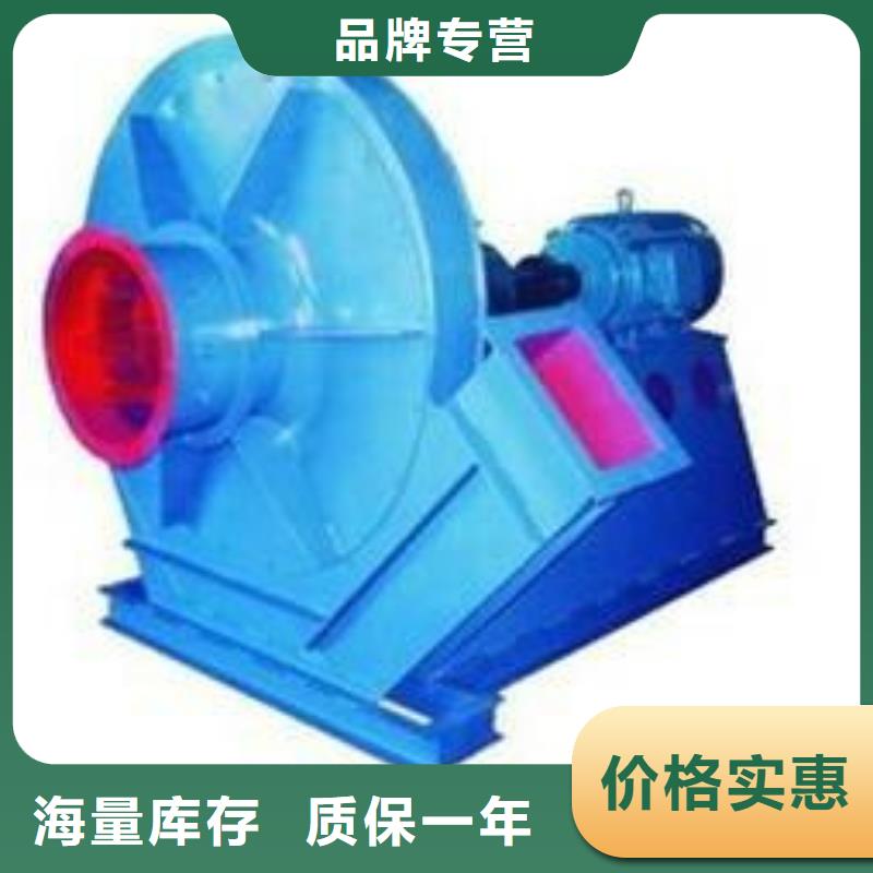 Y4-2*73NO31.5F助燃風機選擇大廠家省事省心(行內性價高,2025已更新)復合肥風機