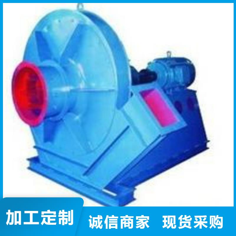 D45-51-1.4化工行業專用風機海量現貨(行內性價高,2025已更新)羅茨鼓風機