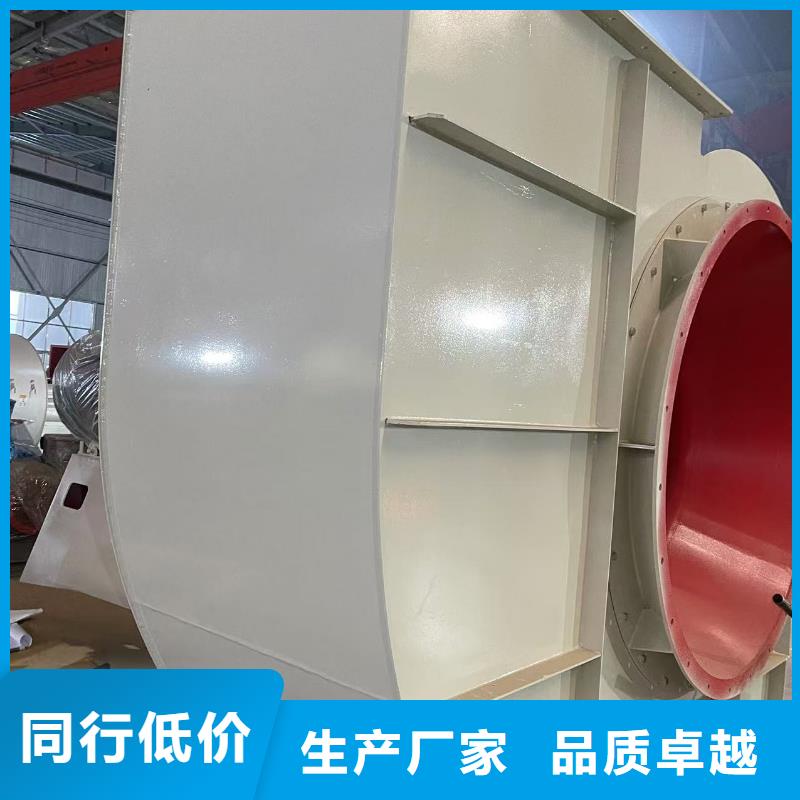 Y4-73NO28D氧化風機放心購2025實時更新今日行情一次風機