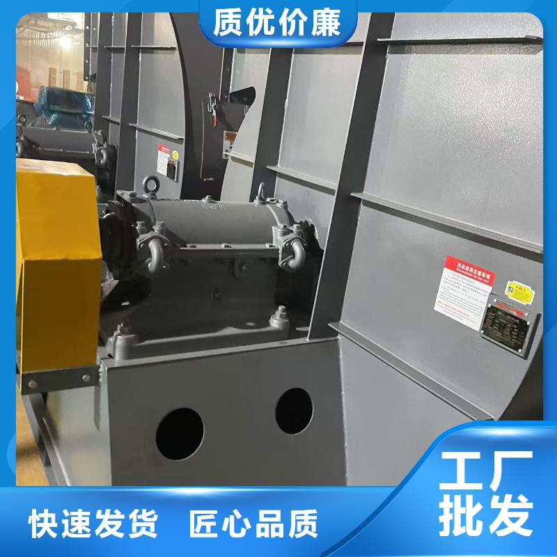 D40-51-1.4塑料风机现货齐全售后无忧2025实时更新(今日/新闻)高温风机