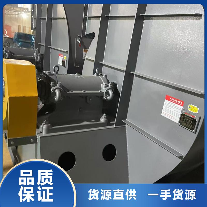 D45-51-1.4化工行業專用風機海量現貨(行內性價高,2025已更新)羅茨鼓風機