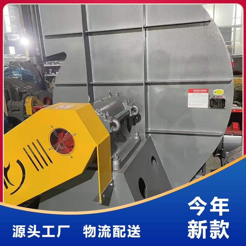 鋼鐵行業專用風機TX19-04歡迎來電詢價2025已更新(今日/動態)高壓風機