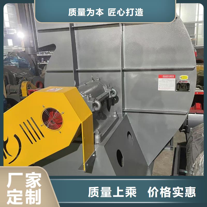 9-191.2D環保節能風機自主研發2025實時更新/公司)燃氣風機