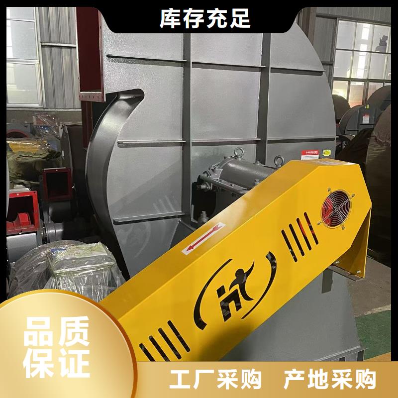 LFSR150多級(jí)離心鼓風(fēng)機(jī)精心打造2025已更新(今日/動(dòng)態(tài))山東鼓風(fēng)機(jī)