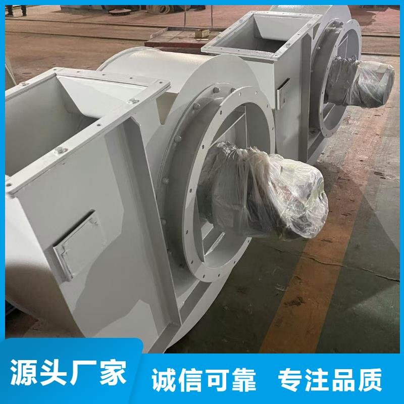 4-68型通風(fēng)機(jī)硫化床鍋爐風(fēng)機(jī)好貨直供2025實(shí)時(shí)更新/公司)污水處理專業(yè)風(fēng)機(jī)
