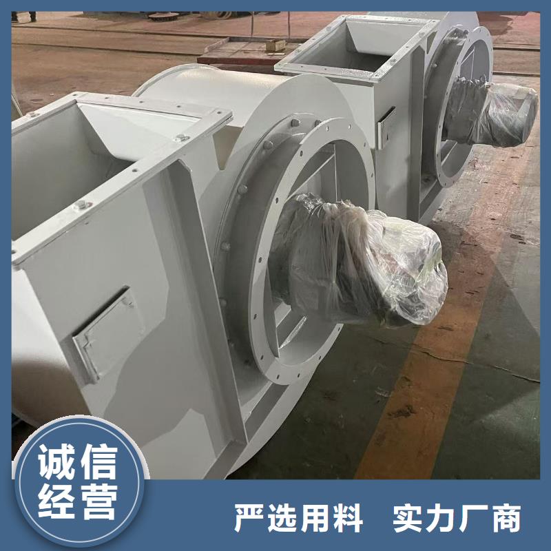 9-12NO9D离心鼓风机多种工艺2025已更新(今日/动态)燃烧器专用风机