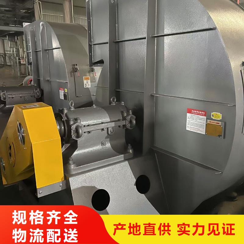 Y4-2*73NO31.5F助燃風機選擇大廠家省事省心(行內性價高,2025已更新)復合肥風機