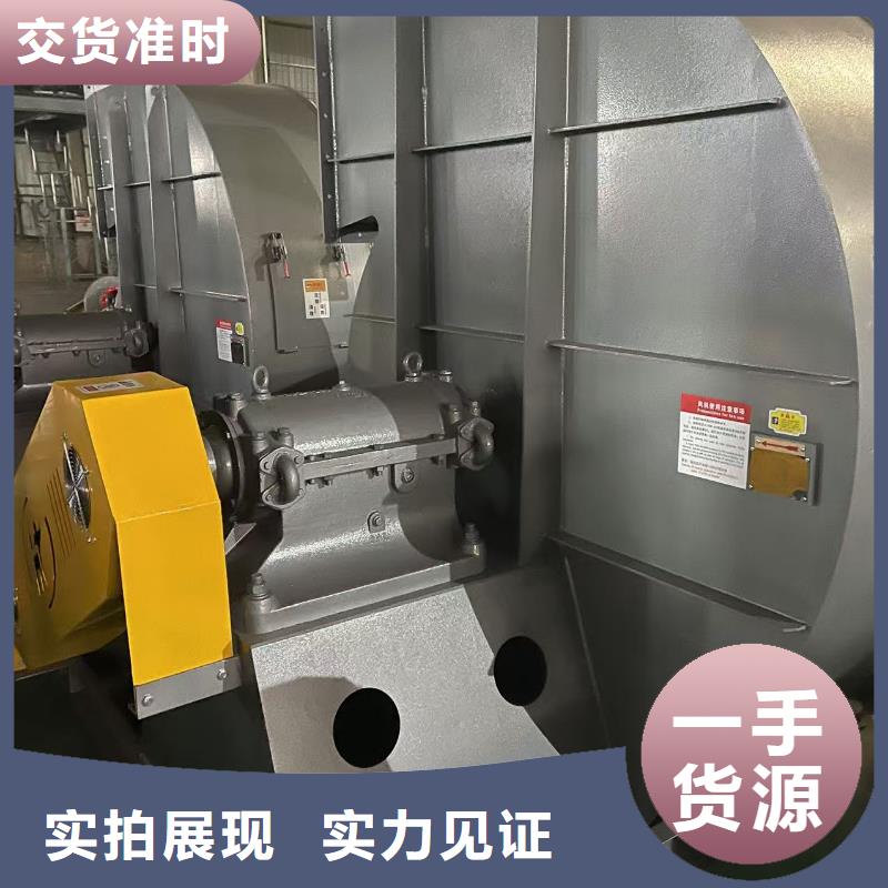 LFSR65返料風機研發生產銷售(有保障!2025已更新)立通風機18953977205