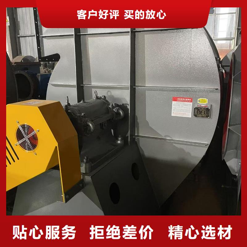 D45-51-1.4化工行業專用風機海量現貨(行內性價高,2025已更新)羅茨鼓風機