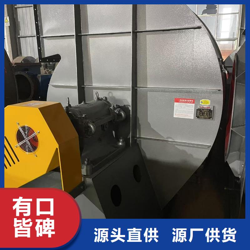 稀释风机TX8-04厂家货源稳定2025已更新(今日/)硫化床锅炉风机