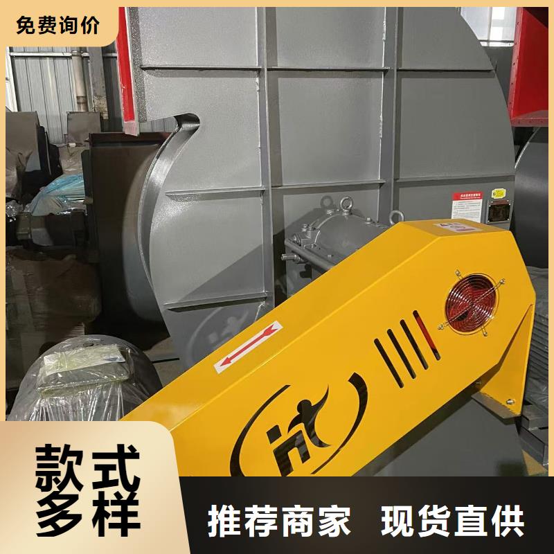 D60-61-1.5气化风机质检严格放心品质2025已更新(今日/热点)脱硝风机
