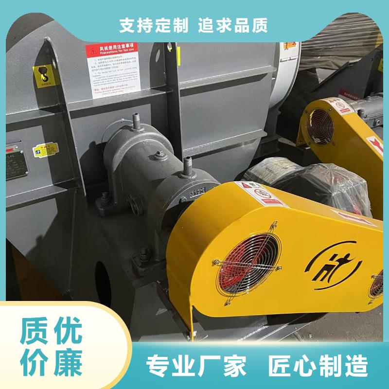 D60-41-1.3臨沂風機按需(行內性價高,2025已更新)復合肥專用尾氣風機