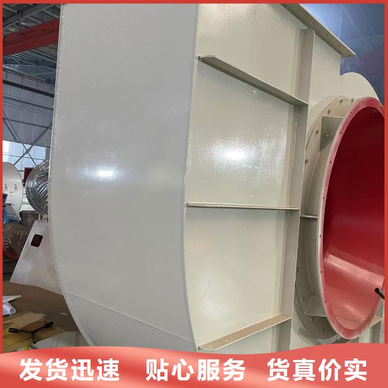LFSR100離心鼓風(fēng)機實惠工廠直供2025已更新(今日/資訊)返料風(fēng)機