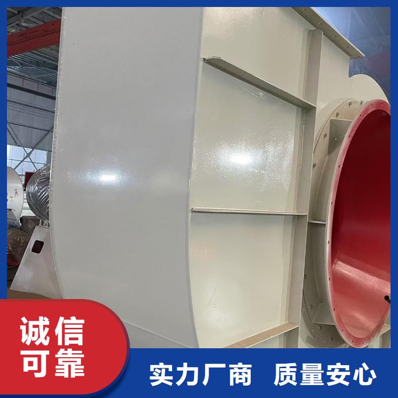 D45-51-1.4化工行業專用風機海量現貨(行內性價高,2025已更新)羅茨鼓風機