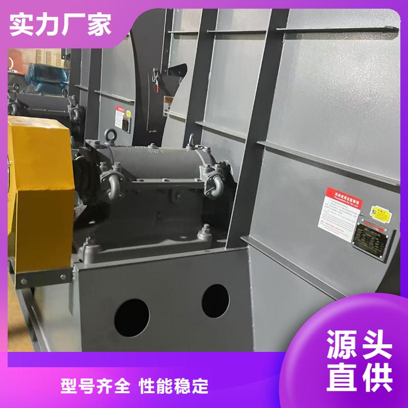 稀釋風機LFSR125精品選購(今日上榜:2025已更新),燃燒器專用風機