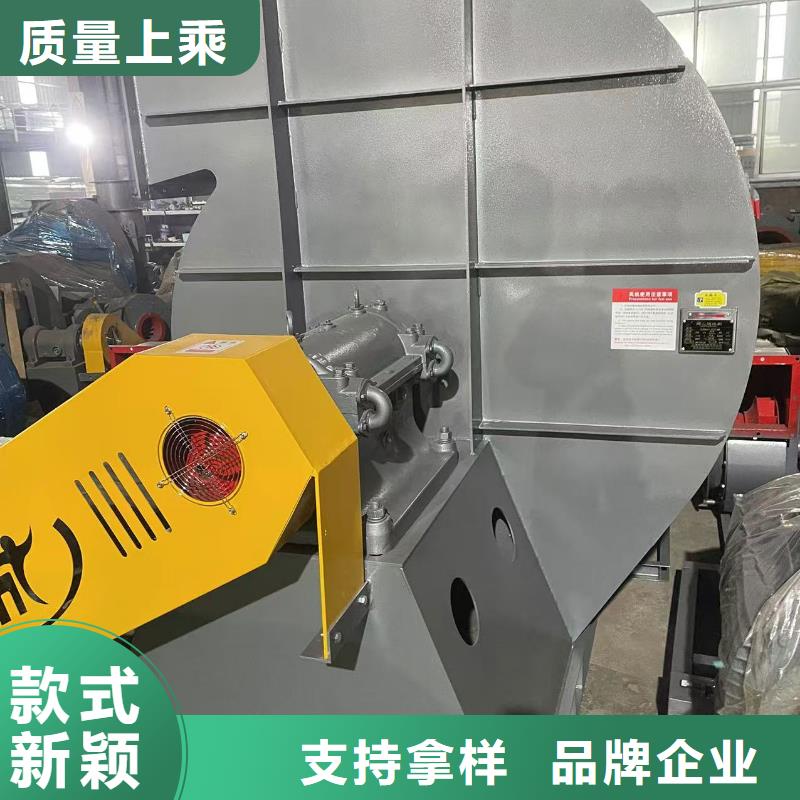 9-19NO7.1D氧化風機技術先進2025已更新(今日/)軸流風機