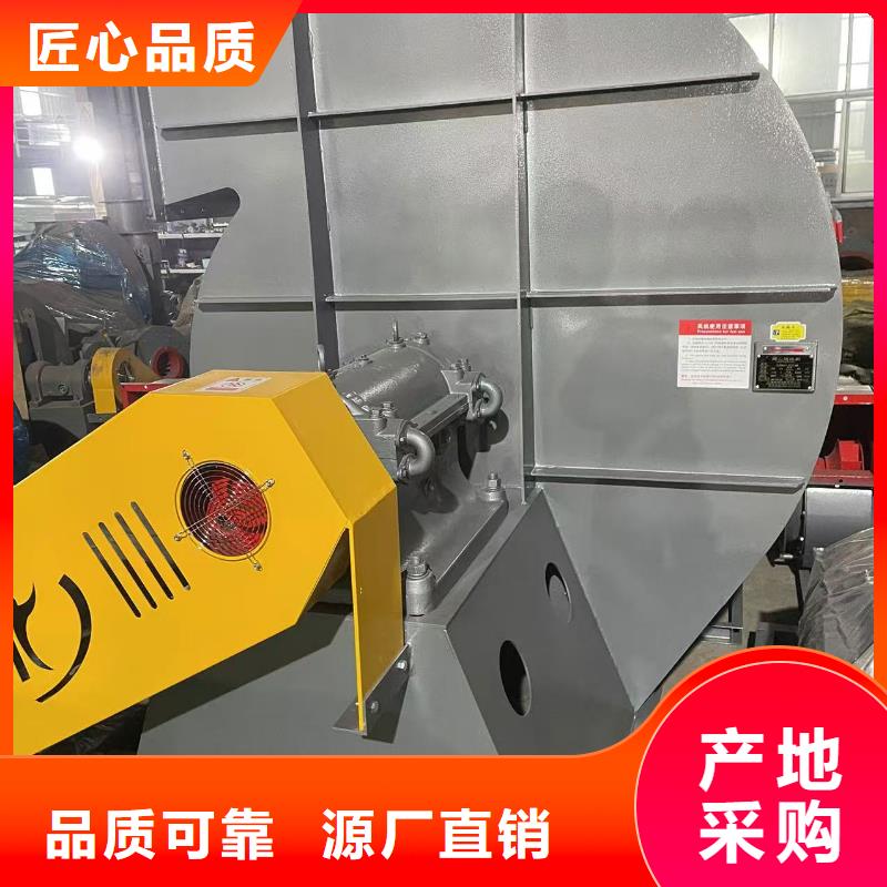稀釋風機GY5-47-12.5D規格齊全2025實時更新(今日/咨詢)冷卻風機