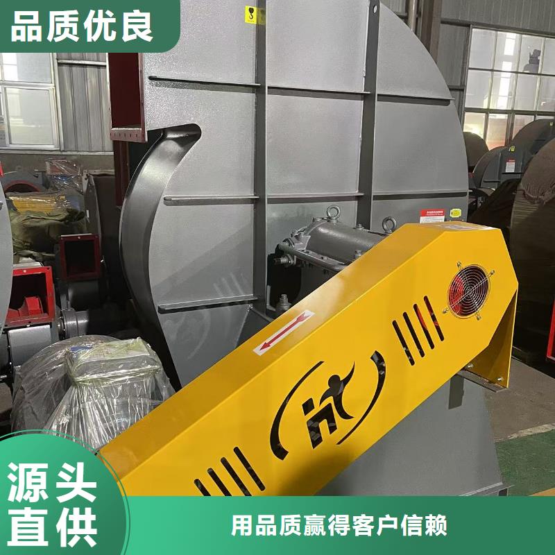 Y4-2*73NO31.5F助燃風機選擇大廠家省事省心(行內性價高,2025已更新)復合肥風機