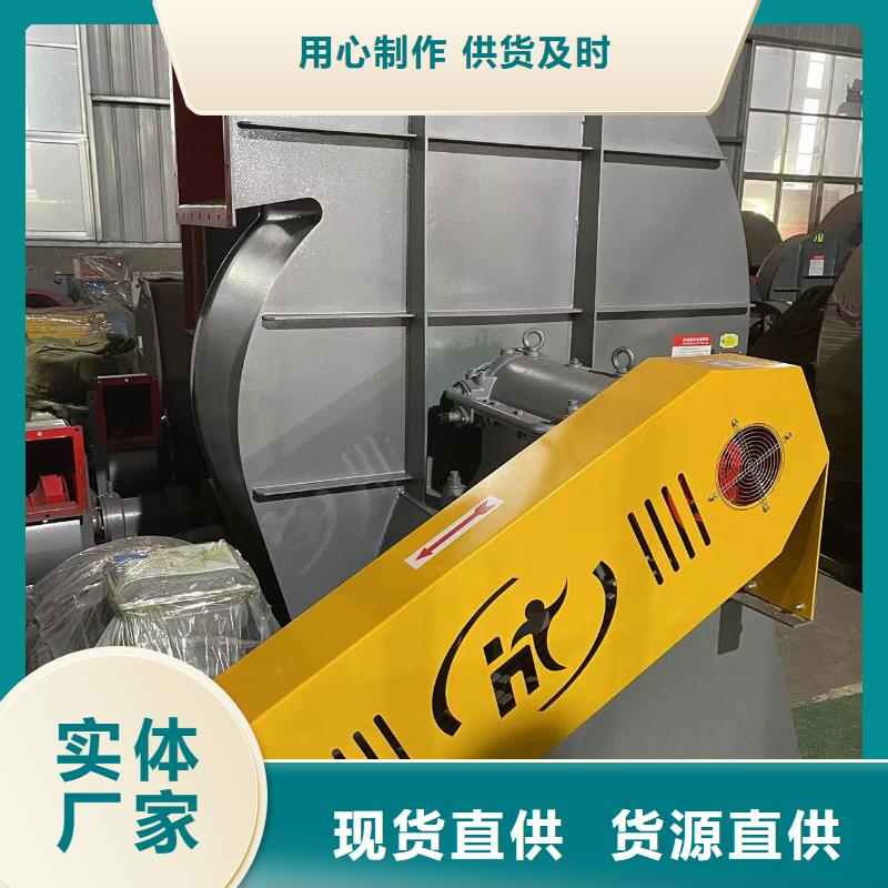 羅茨鼓風機F9-19NO8D一站式服務2025已更新(今日/方案)復合肥專用尾氣風機
