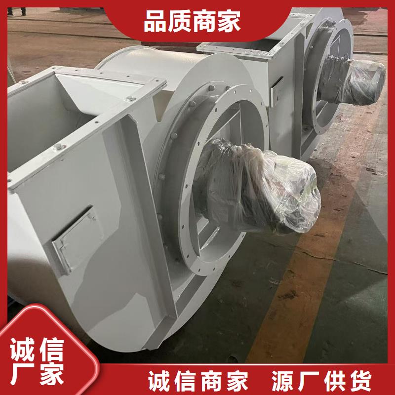F9-19NO8D三葉羅茨鼓風機貨品齊全2025實時更新/公司)地面清掃風機
