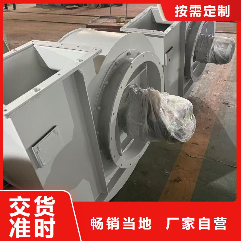 GY4-73復合肥風機現(xiàn)貨滿足大量采購2025已更新(今日/)山東立通風機