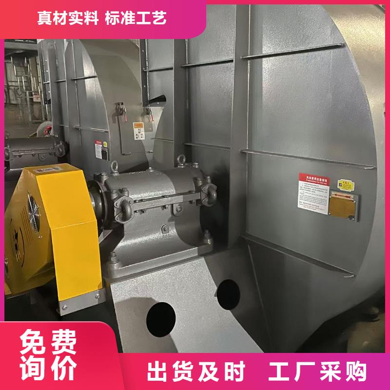 D45-51-1.4化工行業專用風機海量現貨(行內性價高,2025已更新)羅茨鼓風機