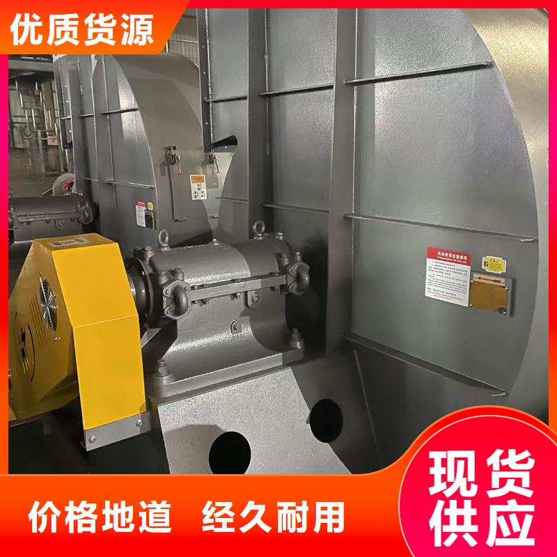 稀釋風機LFSR125精品選購(今日上榜:2025已更新),燃燒器專用風機