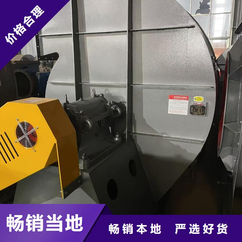 5-470C污水处理专业风机现货(好服务!2025已更新)气刀高压风机