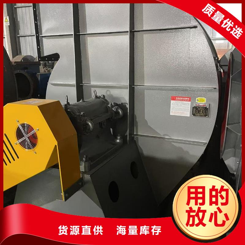 羅茨鼓風機F9-19NO8D一站式服務2025已更新(今日/方案)復合肥專用尾氣風機