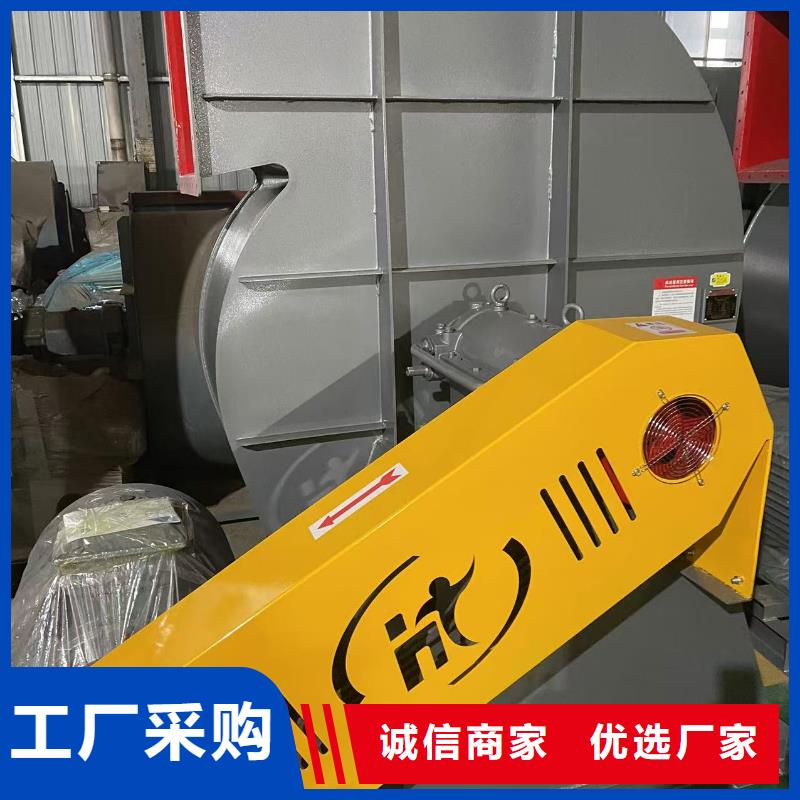 4-724C冷卻風機廠家2025已更新(今日/)塑料風機
