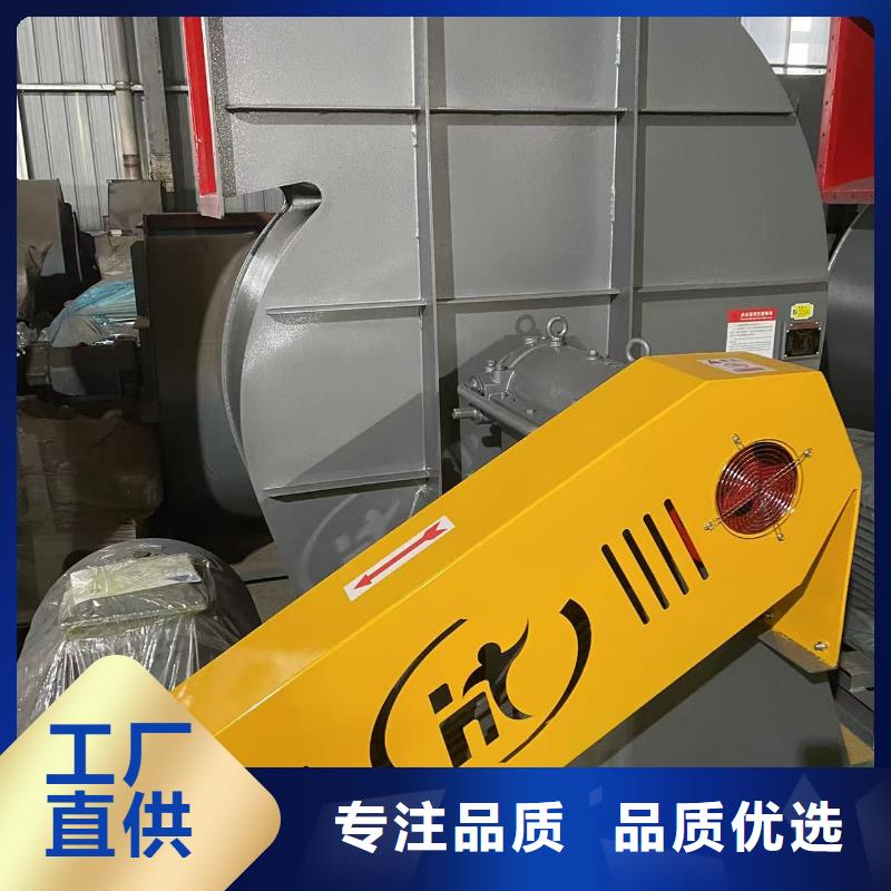 9-192D稀釋風機免費寄樣2025已更新(今日/觀察)山東鼓風機