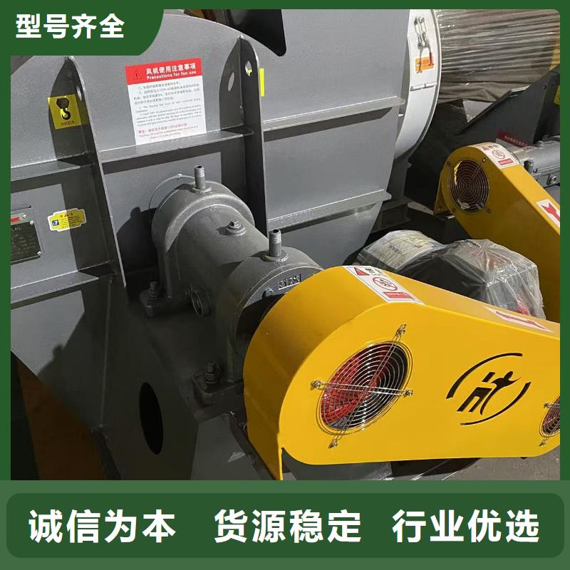 TX8-04化工行業(yè)專用風(fēng)機(jī)好貨直供2025已更新(今日/訪問)臨沂風(fēng)機(jī)
