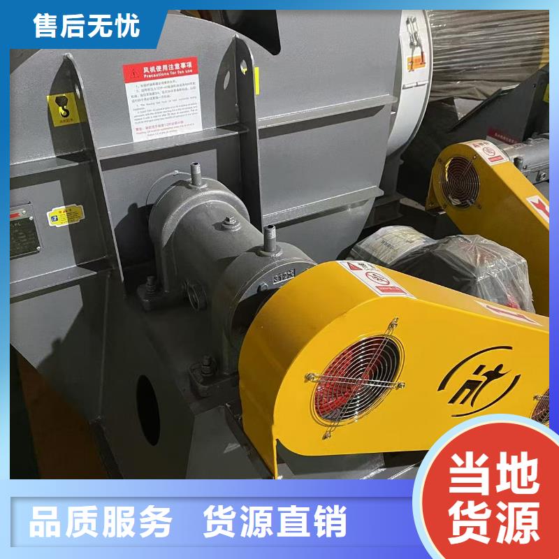 LFSR100返料風(fēng)機經(jīng)銷商2025實時更新(今日/新聞)防腐風(fēng)機
