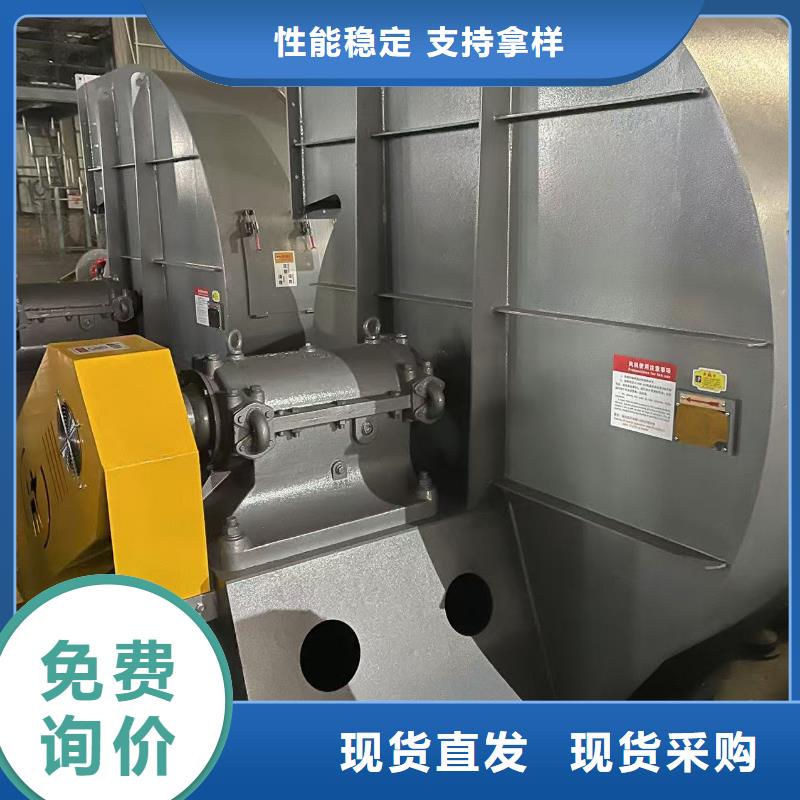 山東鼓風機GLF-1供貨及時2025實時更新(今日/咨詢)化工行業專用風機
